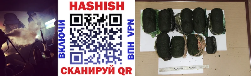 Купить Болотное OMG вход МЕФ КОКАИН СОЛЬ Гашиш Канабис