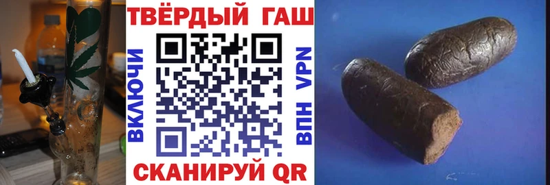 сколько стоит  Болотное  Гашиш 40% ТГК 