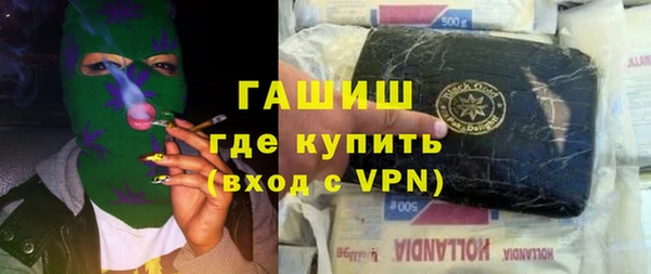 метамфетамин Богданович
