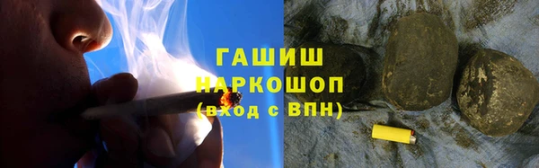 метамфетамин Богданович