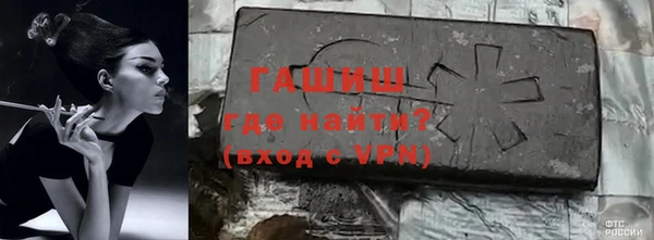 метамфетамин Богданович