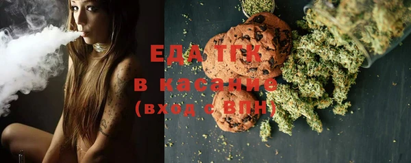 метамфетамин Богданович