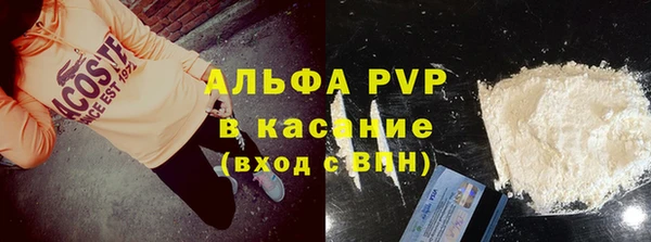 метамфетамин Богданович