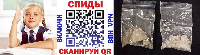 Первитин витя  блэк спрут как войти  Болотное 